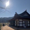 내장한옥스테이 이미지