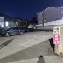 광장로(시외터미널 옆) 이미지