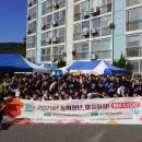 개금1동-5 이미지