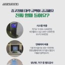 관악스크린골프 이미지