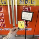 짜글이돼지찌개 | 광주 짜글이 찐맛집 엄마네돼지찌개 평일 오픈런 후기