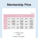 테라피요가(고급) 이미지