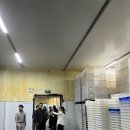 화신식품 이미지