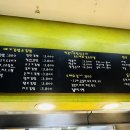 진`S애기김밥 이미지