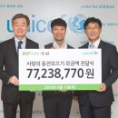 CU광희금호점 한국경제