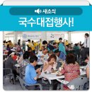 이성호정형외과의원 이미지