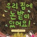 강일도서관 이미지