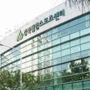 웰빙스포츠댄스 이미지