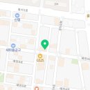 서산한성공인중개사사무소 이미지
