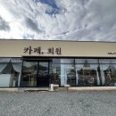 영락공원로 이미지