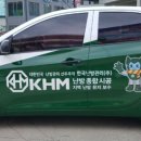 한빛마을8단지 운정아모리움 이미지