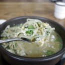 명가국밥 이미지