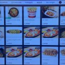 3POP CORE PC방 이미지