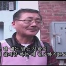 민들레한식뷔페 이미지