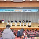 송전 이미지