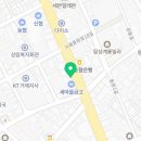 거제글라스안경원 이미지