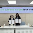 부산종합사회복지관