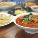 안산초입 화장실 이미지