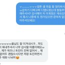 햇빛 아래 데인 콜라가 pop