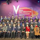 창조행정사 이미지