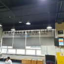 제이탑 & 범 유도 클럽 이미지