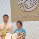 영남대학교의료원 이미지