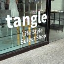 동촌2길 17, (교현동) | 제주도 2박3일 동쪽 여행코스 첫째날 공항근처 가볼만한 곳 흑돈가 무상찻집 바이즘 오렌지건 탱글2...