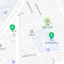 방배중앙로13길 26 (1) 이미지