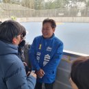 영덕레스피아 인라인하키장 이미지