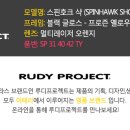 안경매니져(평택점) 이미지