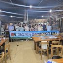 고삼탁구클럽(K.S.Club) 창단식 이미지