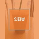 탑부동산컨설팅공인중개사사무소 이미지