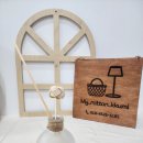 손끝으로 만드는 생활 공예 이미지