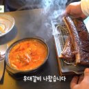 7호상회 이미지