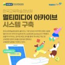 나이스소프트 이미지