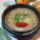 천지해장국 이미지