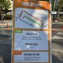 경기도 갈만한 곳 - 이천도자기축제장 정보 및 후기