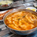 엄마손 팥칼국수 바지락칼국수 이미지
