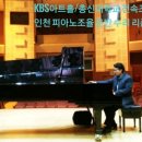 피아노마트 이미지