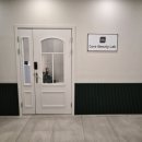 코어랩 | 울산 남구 에스테틱 :: 코어뷰티랩 시그니처관리 후기