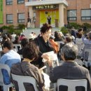 대마리마을회관 이미지