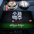 세븐일레븐대학로카페점 이미지