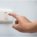 보람전기 이미지