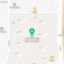 GS25 신갈타운 이미지