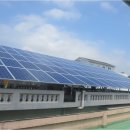 나름 태양광발전소 이미지