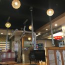 제철쌈밥