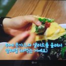 셰프의돈까스 이미지