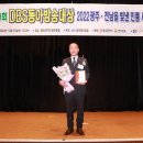 동아의원 이미지