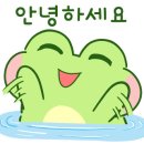 약산반점