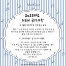 멜로디음악교습소 이미지